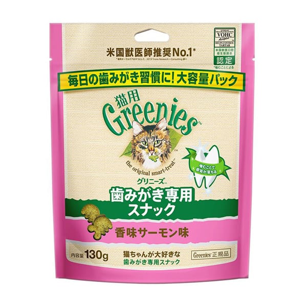 グリニーズ　猫用　歯磨き専用スナック　香味サーモン味130ｇ