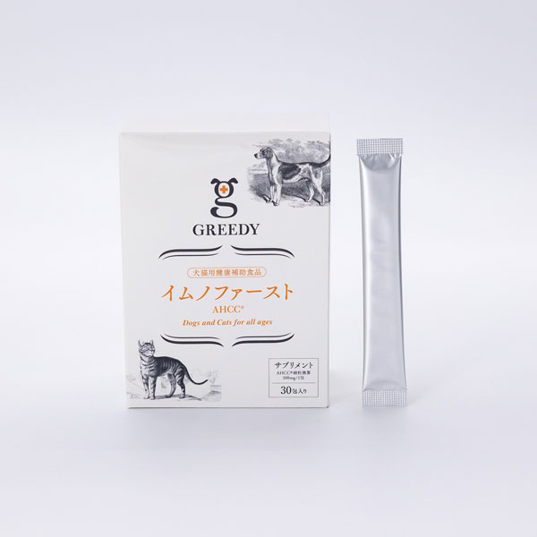 【ペッツファーストオリジナル】アクアグリー（犬猫用粉末飲料）(4.8g×20 包）