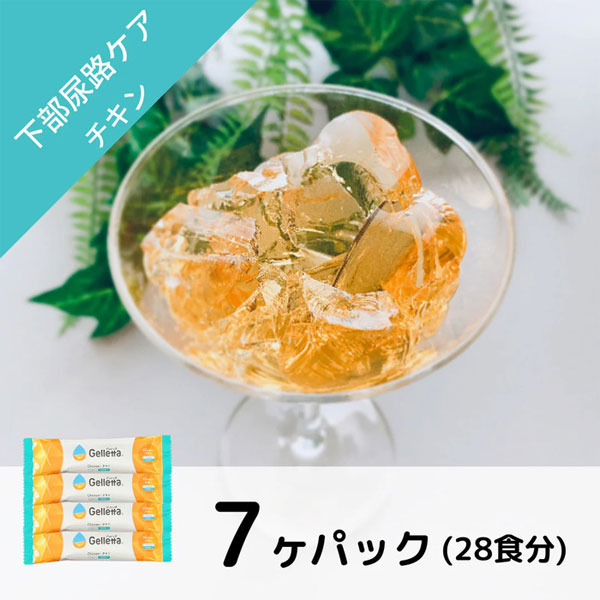 Gelletta(ジュレッタ) 下部尿路ケア　チキン