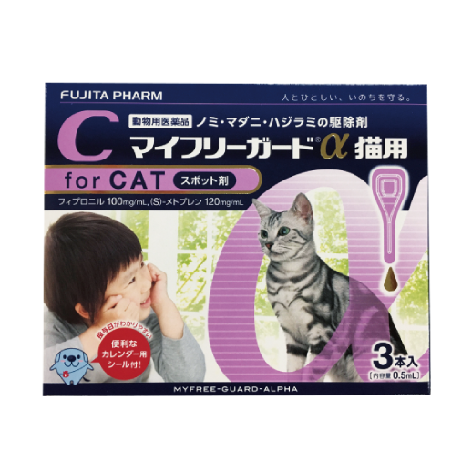 ノミダニ