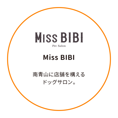 Miss BIBI
