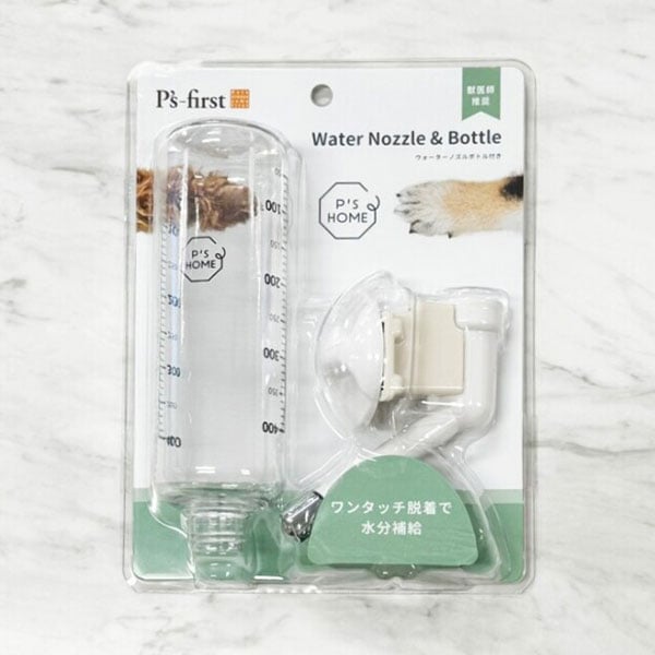 ウォーターノズルボトル付き給水器(犬用)