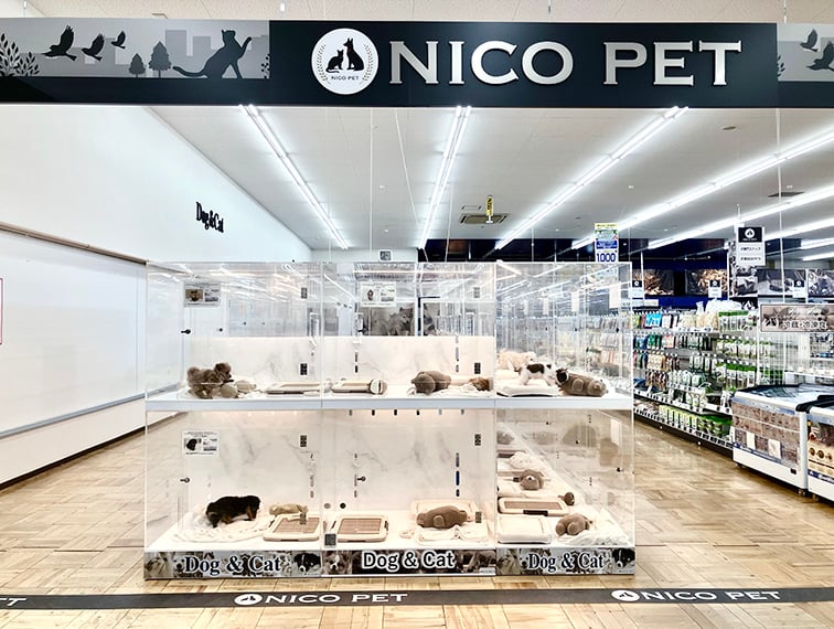 ペッツファースト鈴鹿店の店舗写真