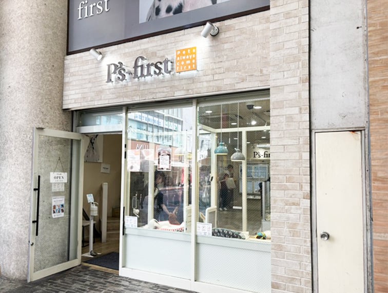 の店舗写真