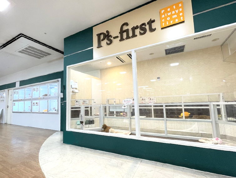 ペッツファースト稲毛店の店舗写真