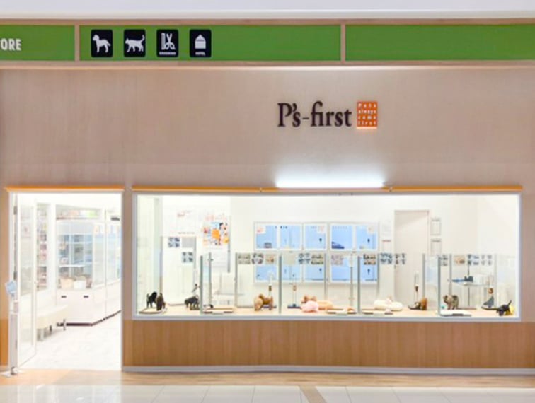 ペッツファースト鹿児島店の店舗写真