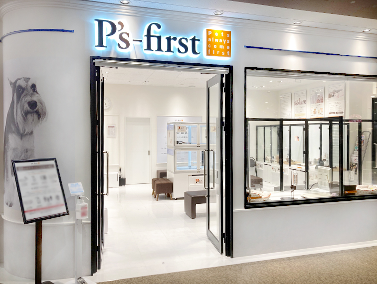 ペッツファースト茨木店の店舗写真