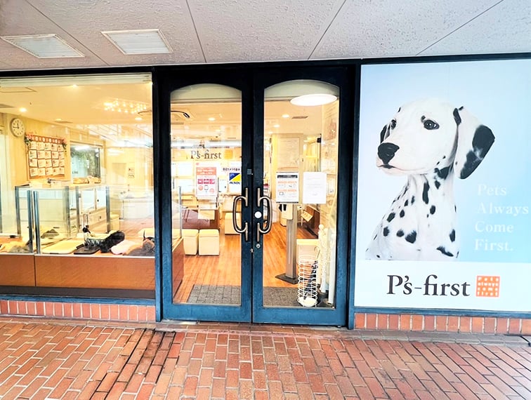 ペッツファースト横浜元町店の店舗写真