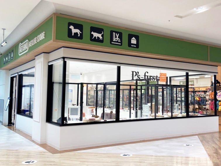 ペッツファースト川口店の店舗写真