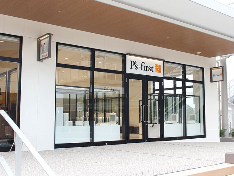 ペッツファースト岡崎店の店舗写真