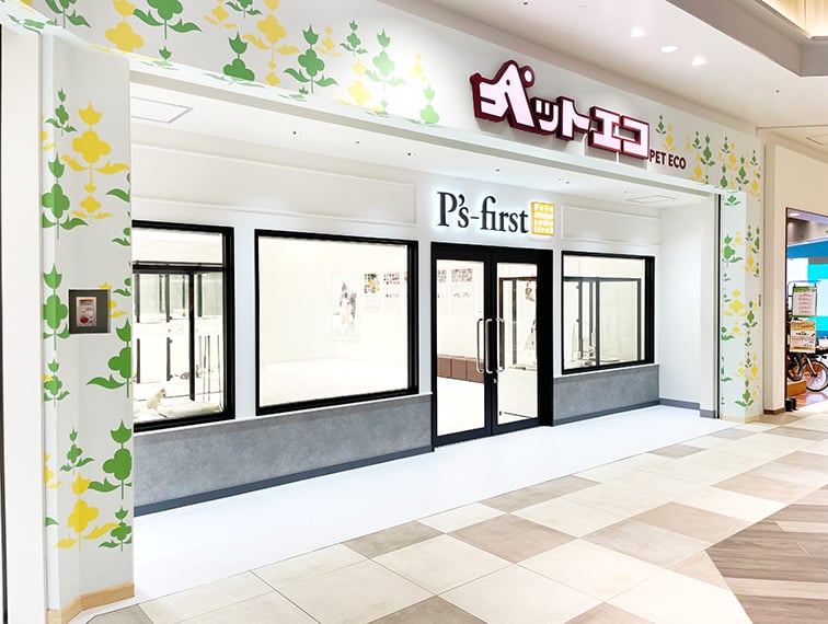 ペッツファーストららぽーとTOKYO-BAY店の店舗写真