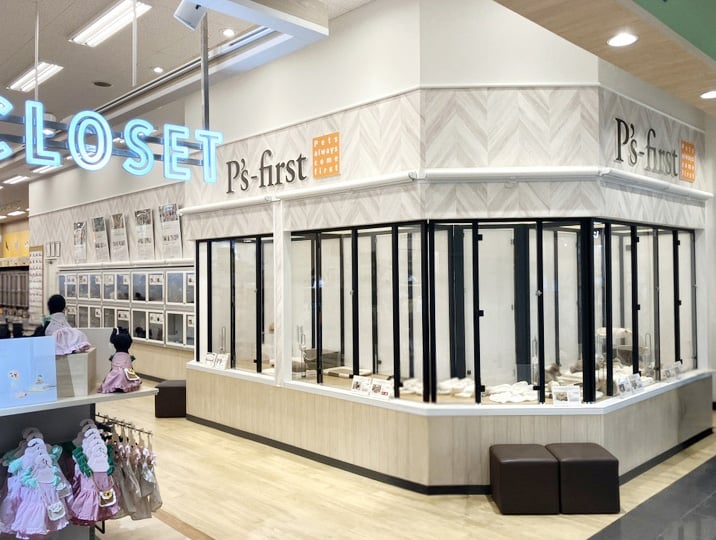 ペッツファースト橿原店の店舗写真