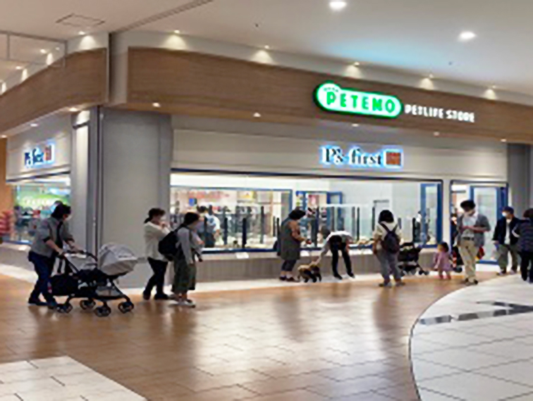 ペッツファーストPETEMOレイクタウンmori店の店舗写真