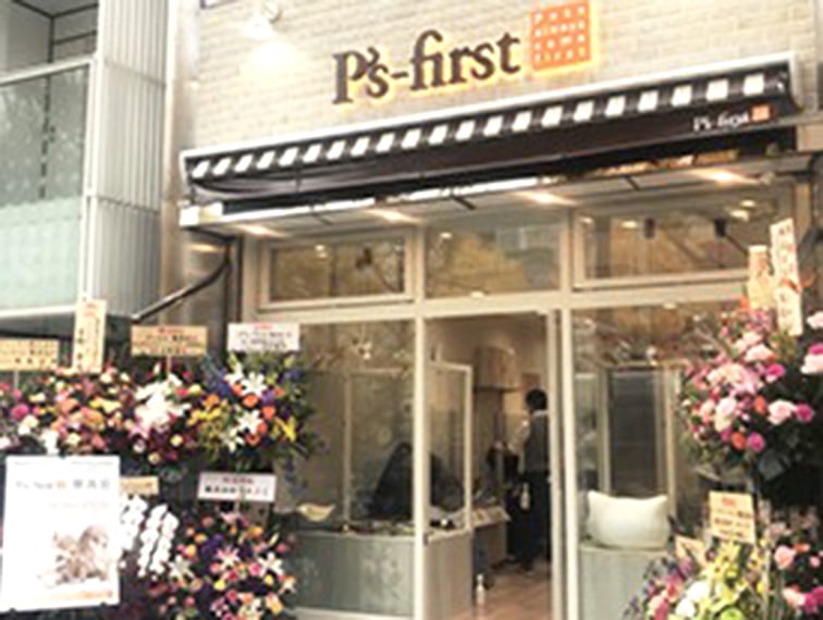 ペッツファースト難波店の店舗写真