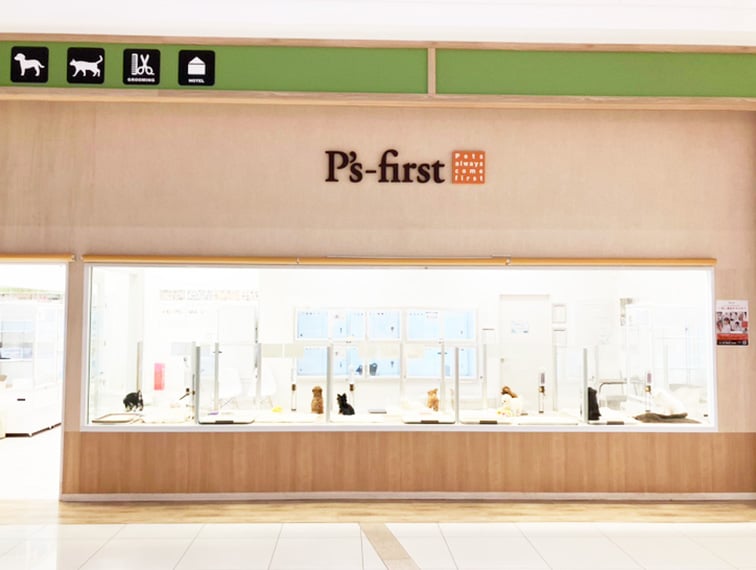 ペッツファースト鹿児島店の店舗写真