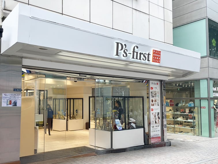 ペッツファースト新宿店の店舗写真