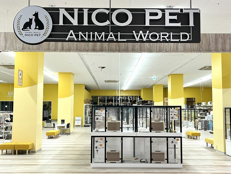 ペッツファーストさいたま新都心店の店舗写真