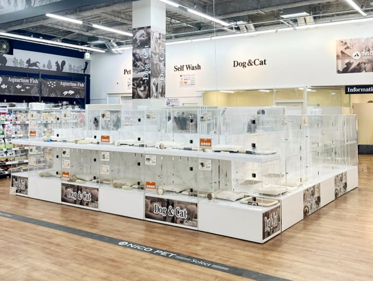 ペッツファースト吹田千里丘店の店舗写真