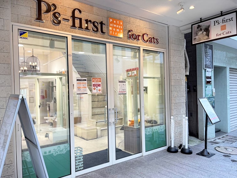 ペッツファーストfor cats横浜元町店の店舗写真