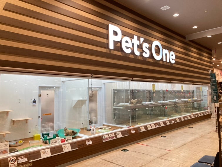 カインズ浦和美園店 店舗検索 ペッツファースト公式サイト