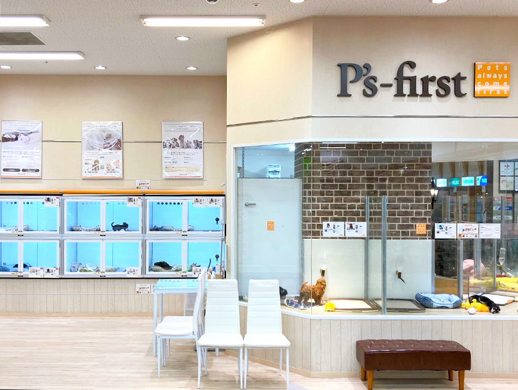 ペッツファースト日吉津店の店舗写真
